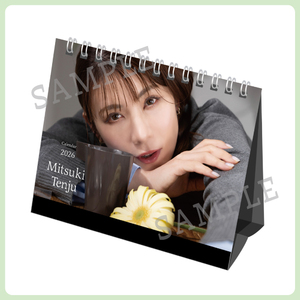 天寿光希 2026年 卓上カレンダー